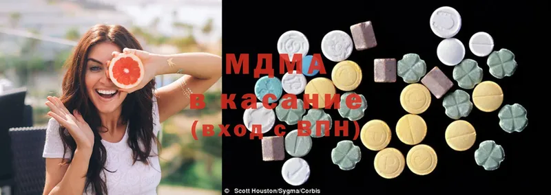 MDMA crystal  Александровск 